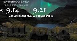 l足球比分-足球比分，赛场风云的数字密码，激情与策略的双重奏
