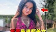 n足球比分-足球比分背后的故事，数据、激情与命运的交织