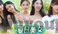 塞内加尔足球比分-塞内加尔足球，从黑马崛起看比分背后的战术密码与非洲雄狮的荣耀征程