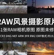 足球比赛 常见比分-足球比赛中的常见比分，数据背后的战术与心理博弈